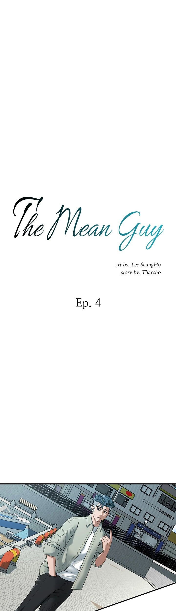 The Mean Guy Chapter 4 image 3