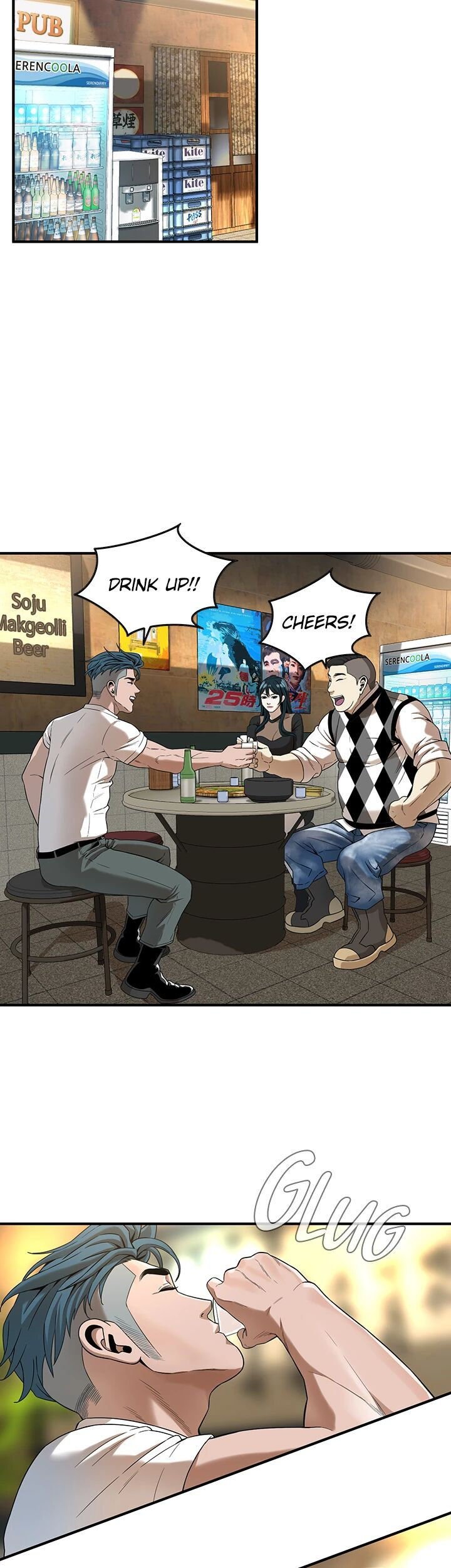 The Mean Guy Chapter 9 image 18