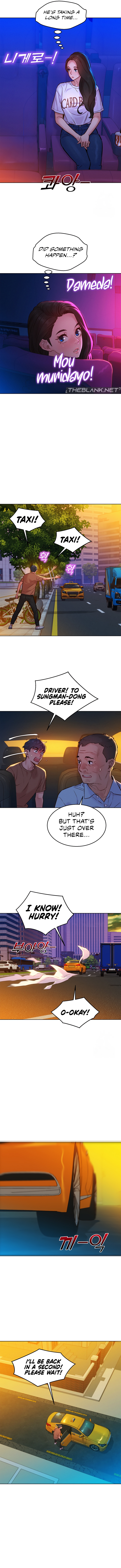 Friends to Lovers from Today Chapter 60 image 5