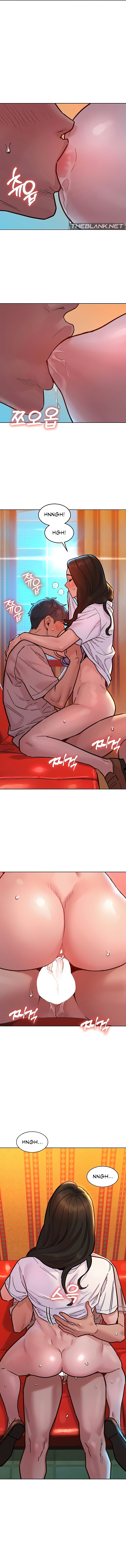 Friends to Lovers from Today Chapter 68 image 8