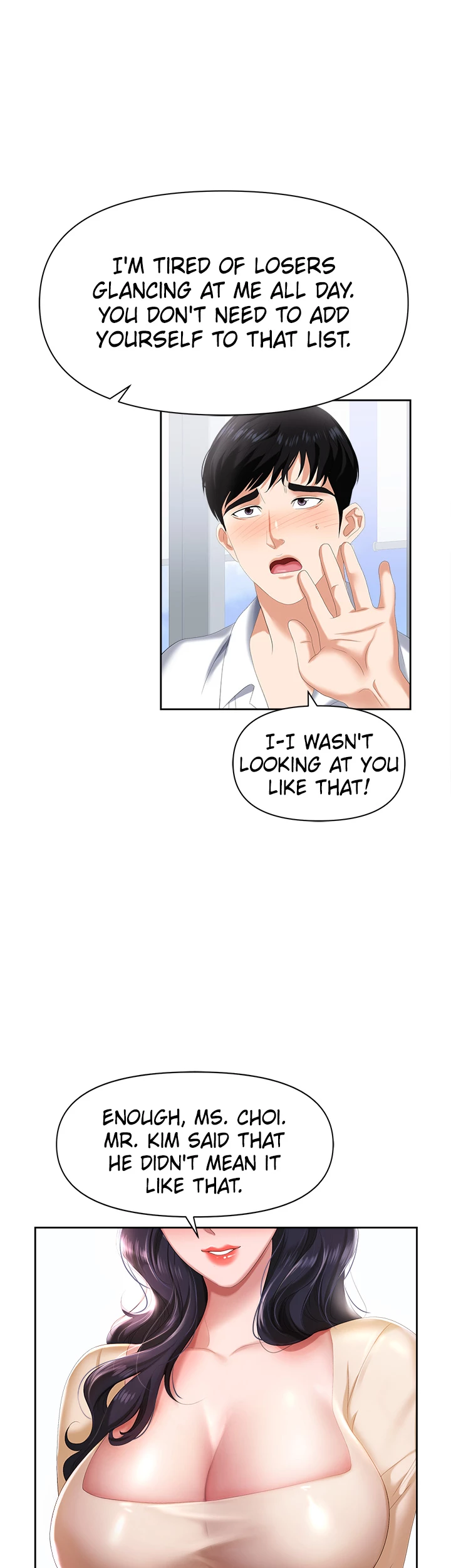 Boobie Trap Chapter 1 image 22