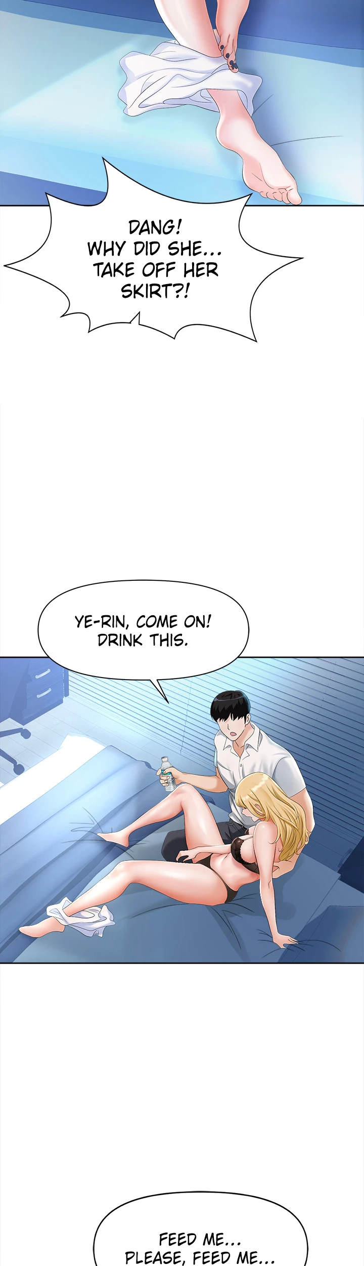 Boobie Trap Chapter 1 image 77