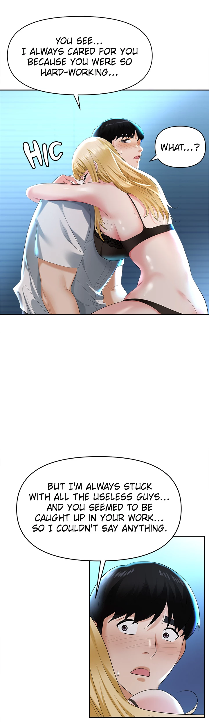 Boobie Trap Chapter 1 image 82