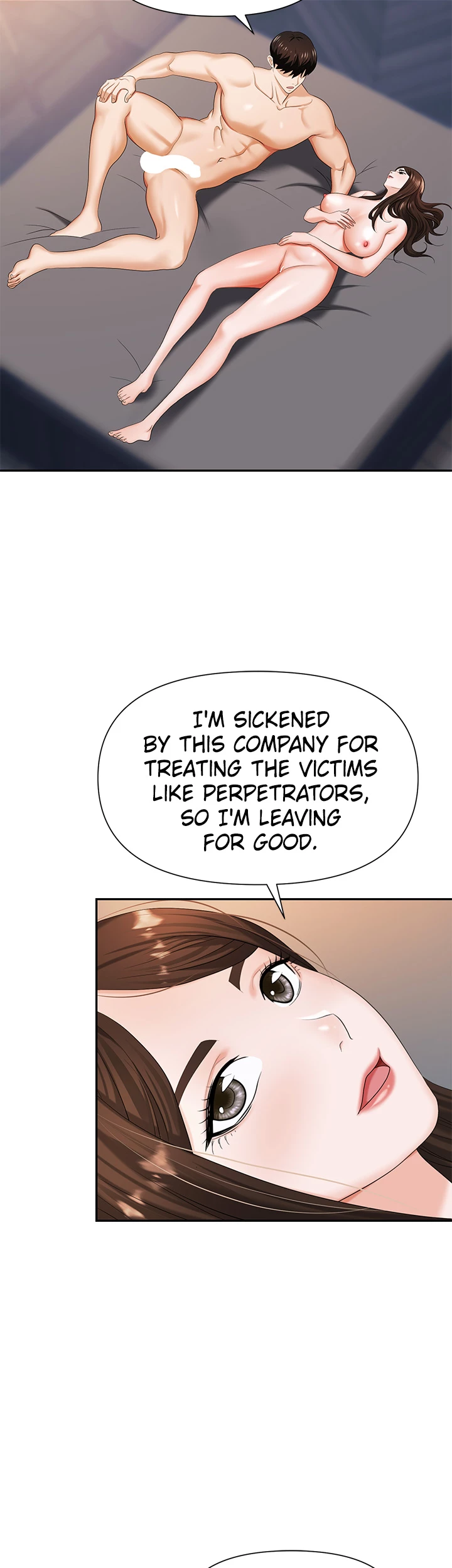 Boobie Trap Chapter 11 image 22