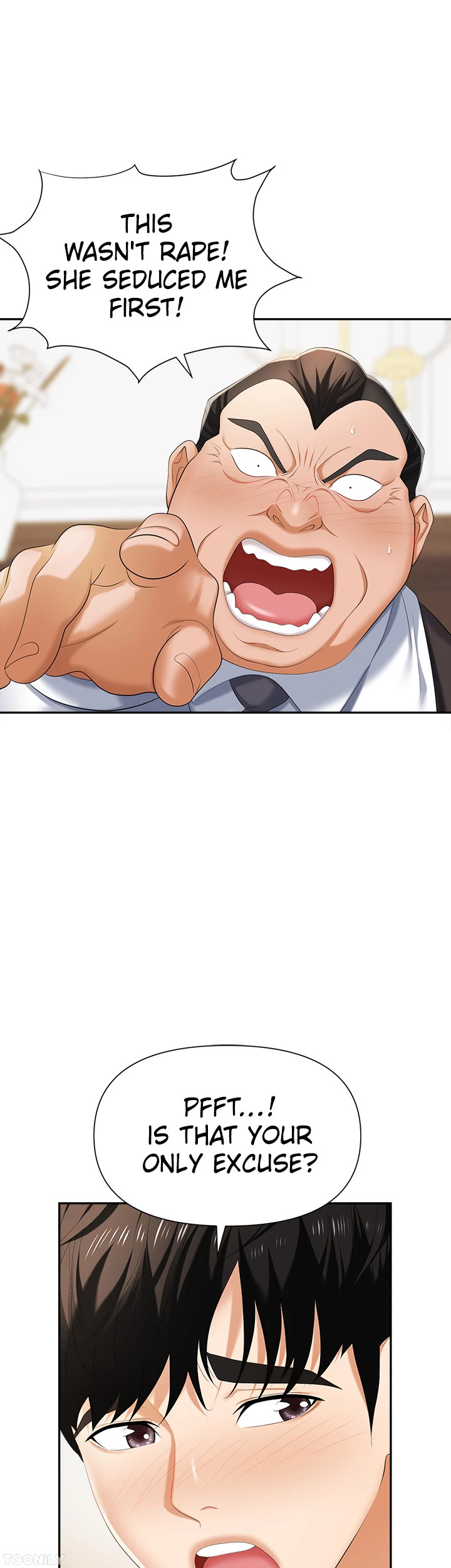 Boobie Trap Chapter 12 image 16