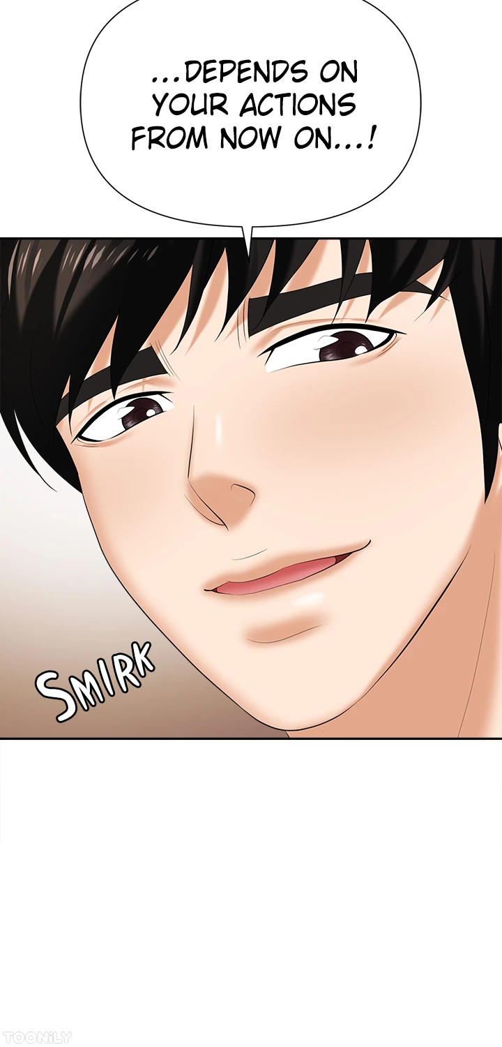 Boobie Trap Chapter 12 image 23