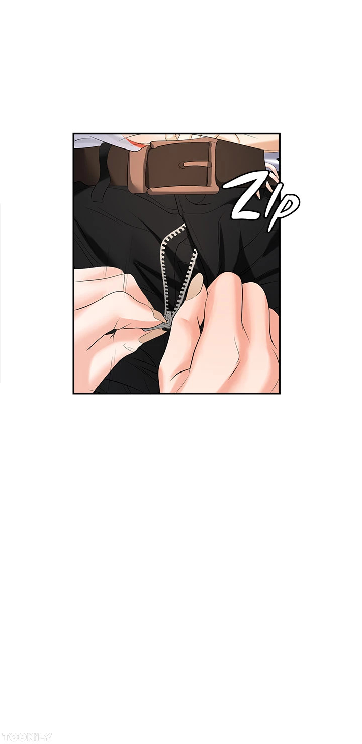 Boobie Trap Chapter 12 image 38
