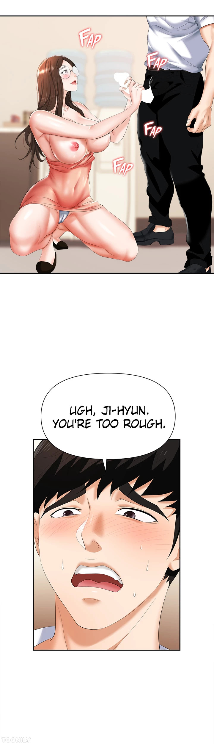 Boobie Trap Chapter 12 image 42