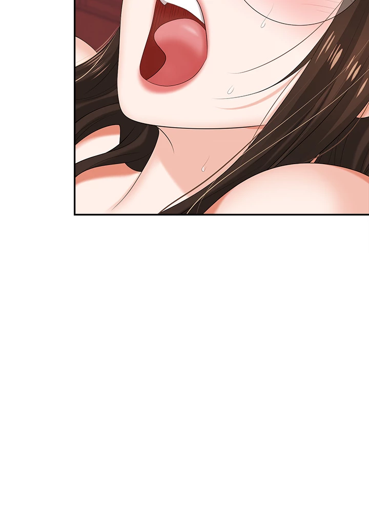 Boobie Trap Chapter 12 image 8