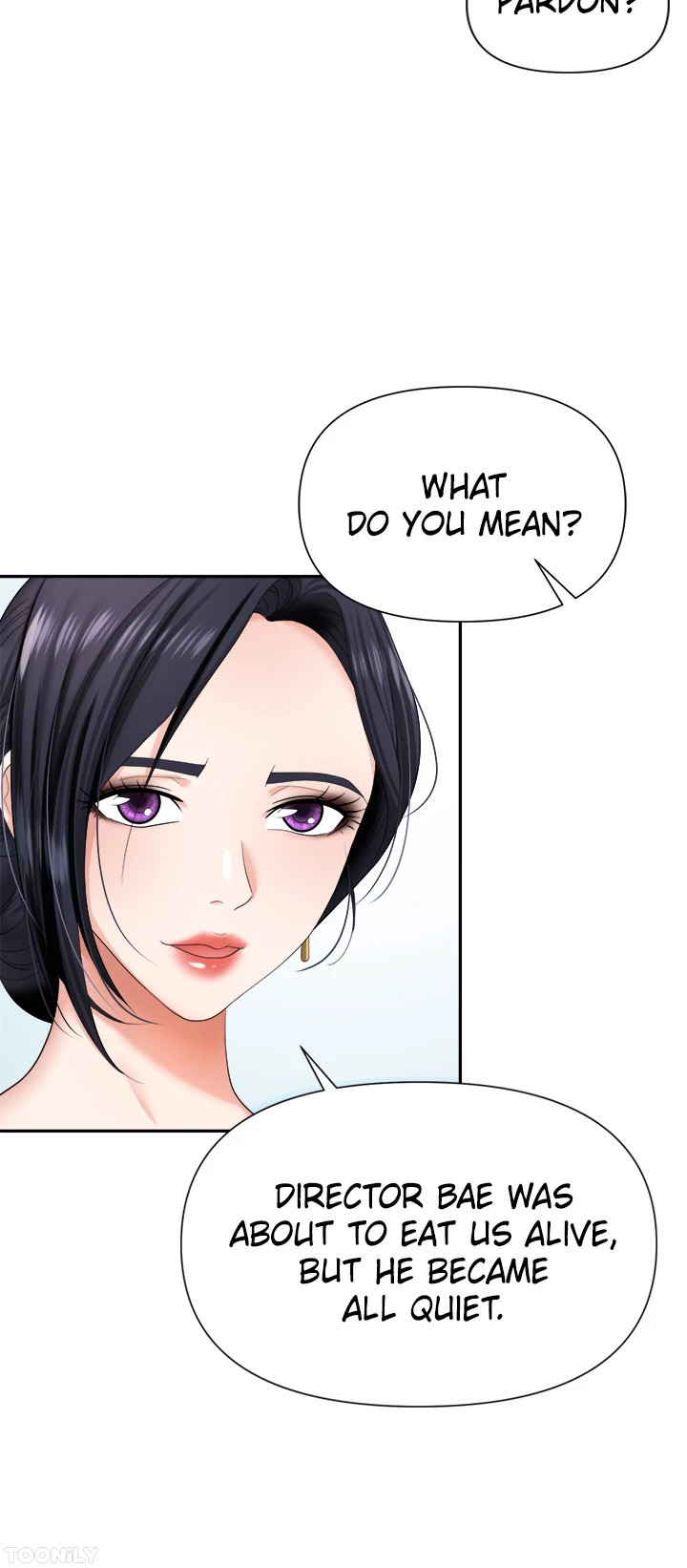 Boobie Trap Chapter 14 image 10