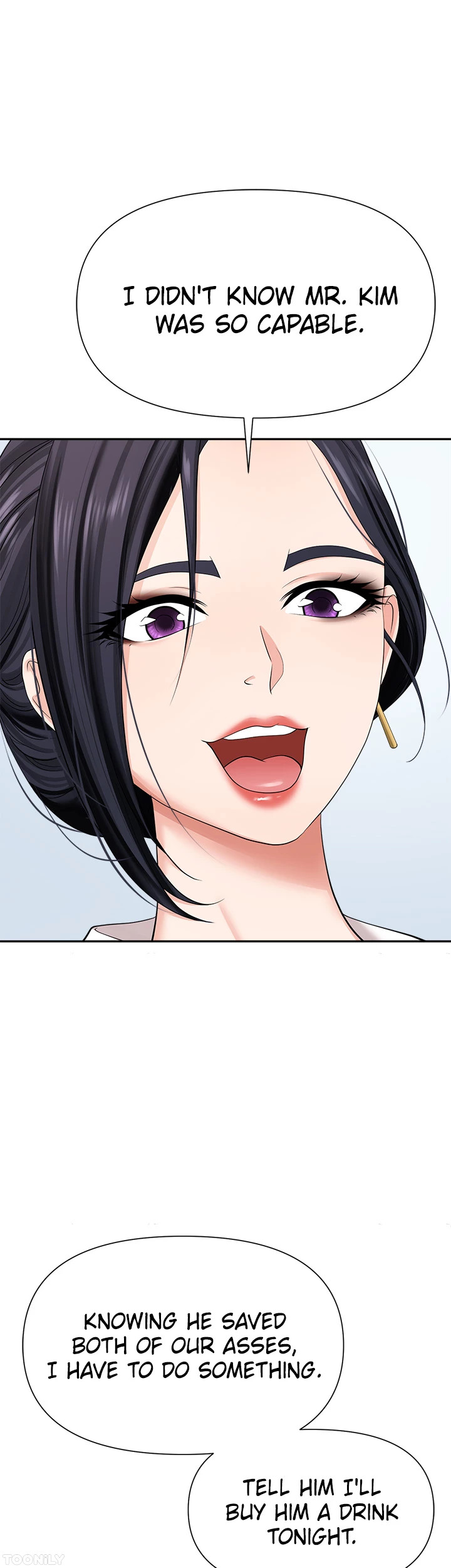 Boobie Trap Chapter 14 image 17