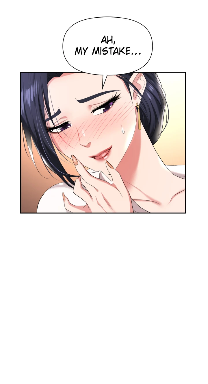 Boobie Trap Chapter 14 image 41