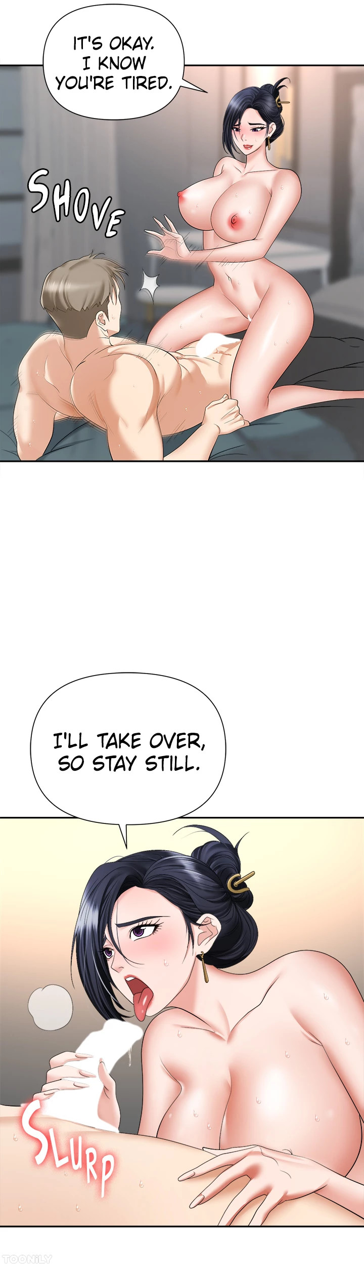 Boobie Trap Chapter 17 image 32