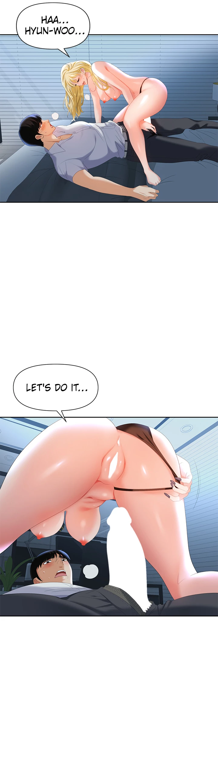Boobie Trap Chapter 2 image 13