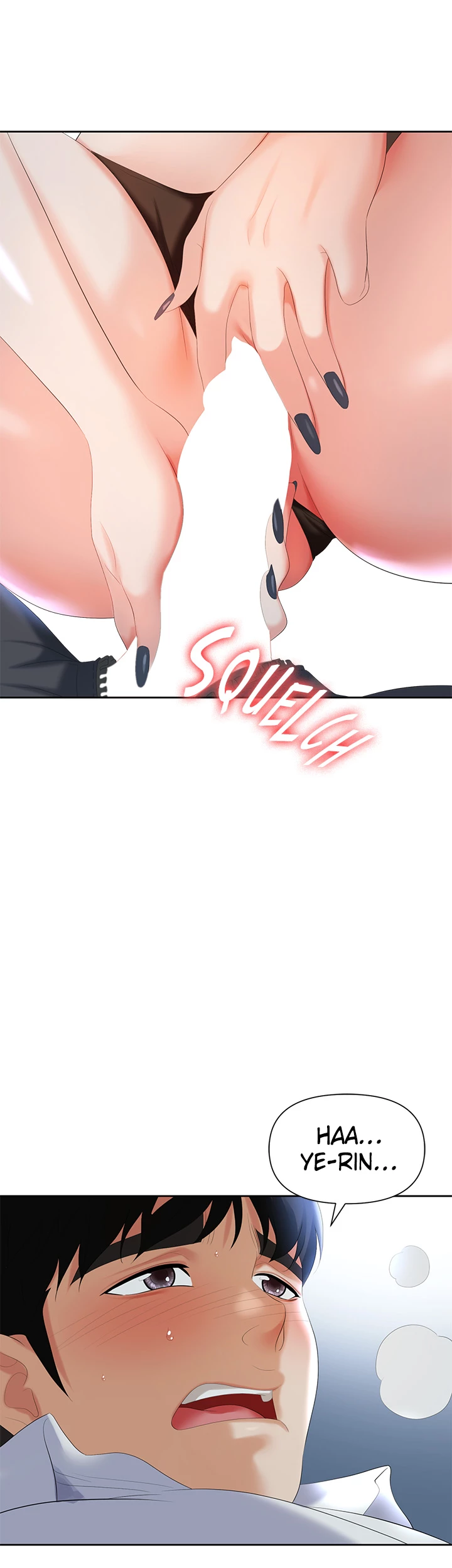 Boobie Trap Chapter 2 image 14