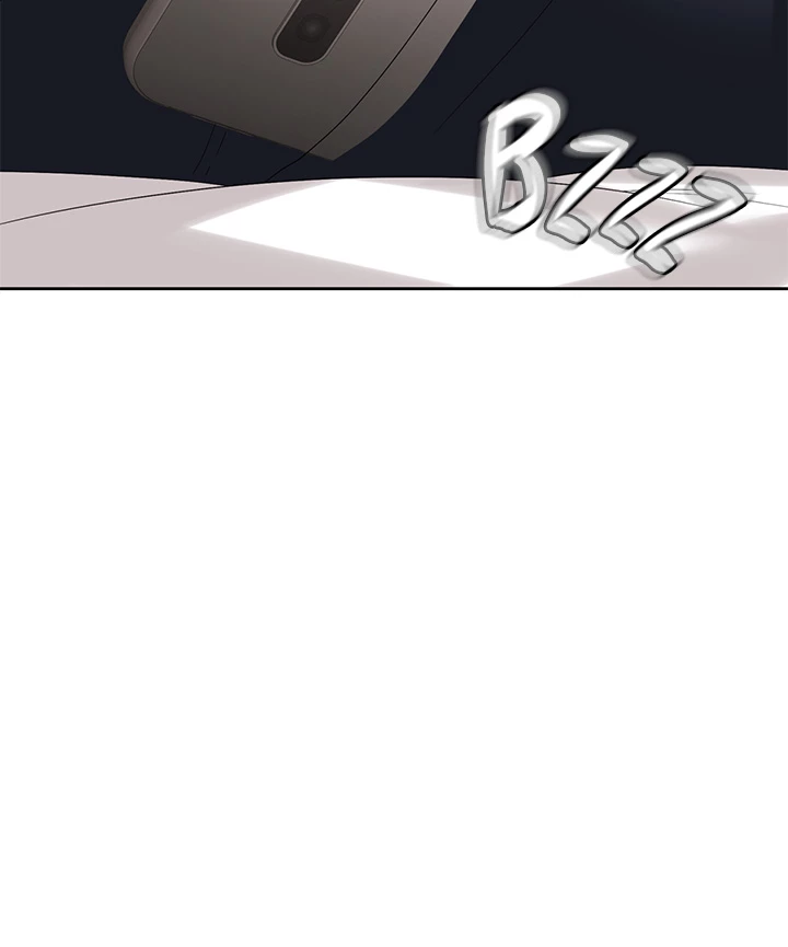 Boobie Trap Chapter 2 image 18