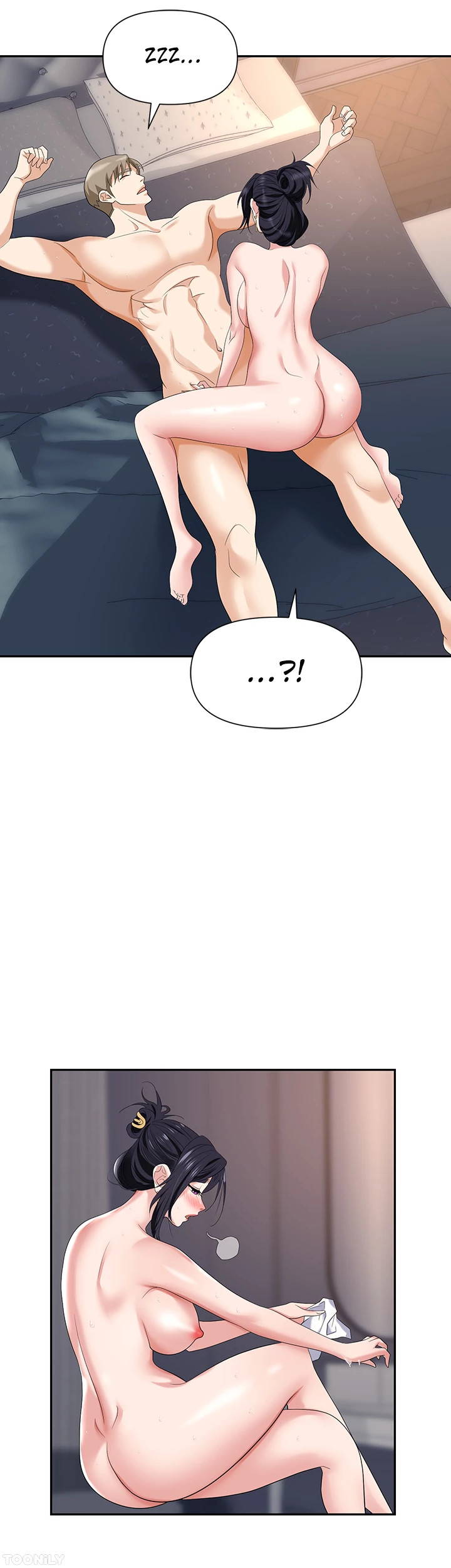 Boobie Trap Chapter 21 image 51