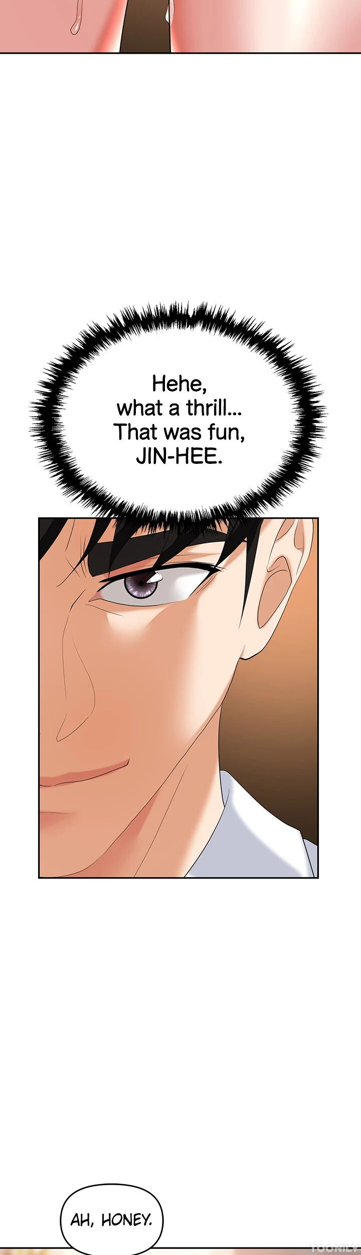 Boobie Trap Chapter 26 image 58