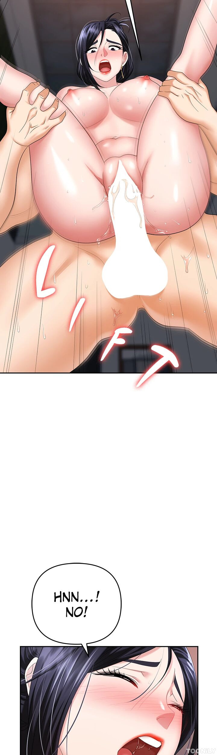 Boobie Trap Chapter 29 image 1
