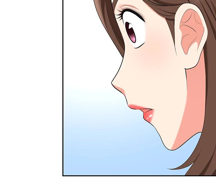 Boobie Trap Chapter 47 image 1