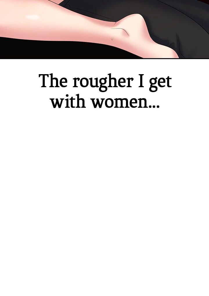 Boobie Trap Chapter 49 image 2