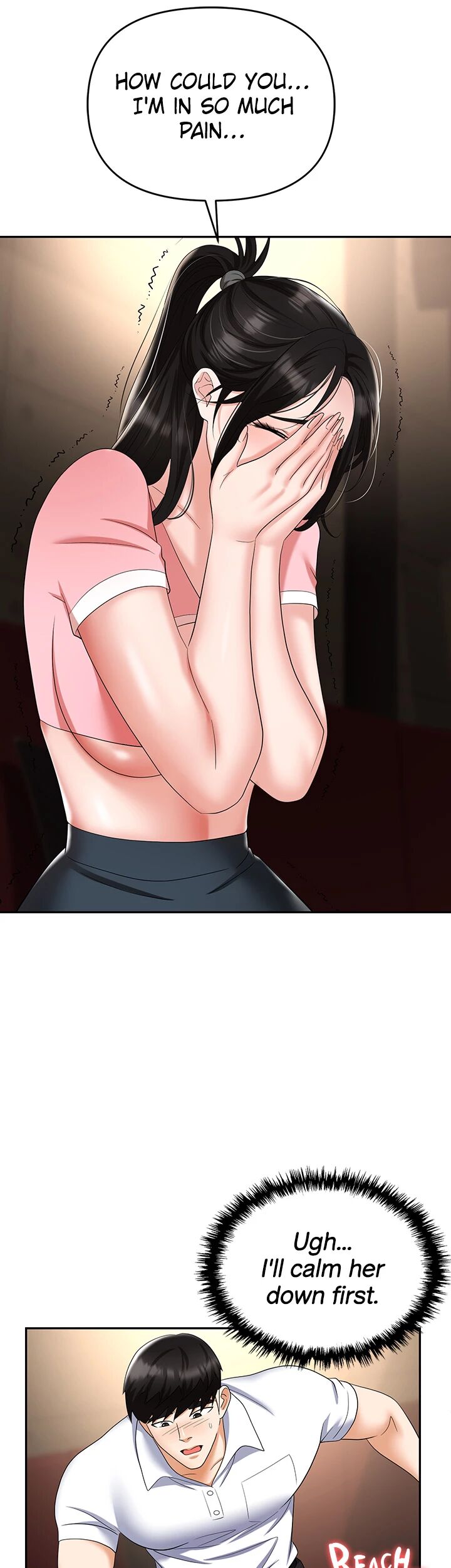 Boobie Trap Chapter 49 image 29