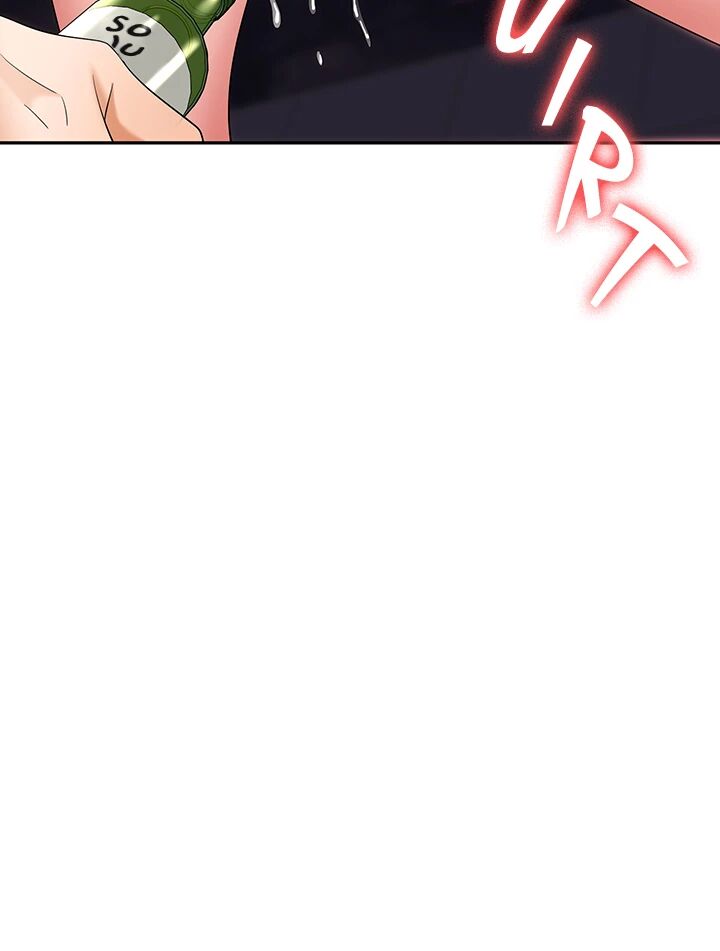 Boobie Trap Chapter 50 image 64