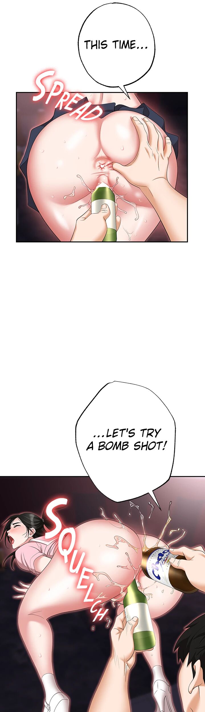 Boobie Trap Chapter 51 image 20
