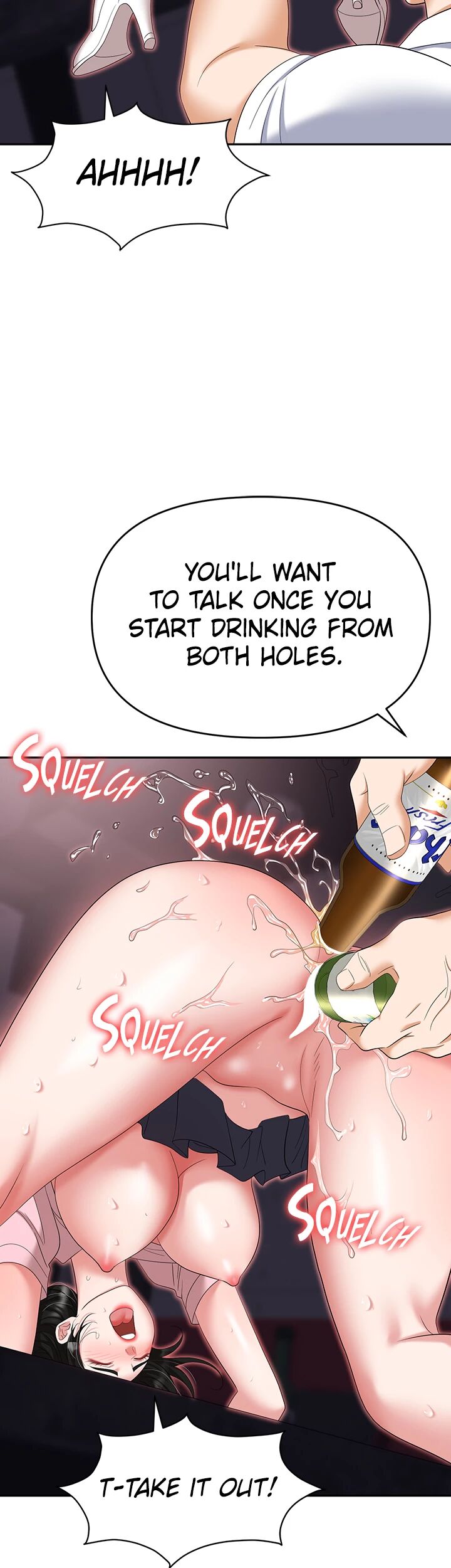 Boobie Trap Chapter 51 image 21