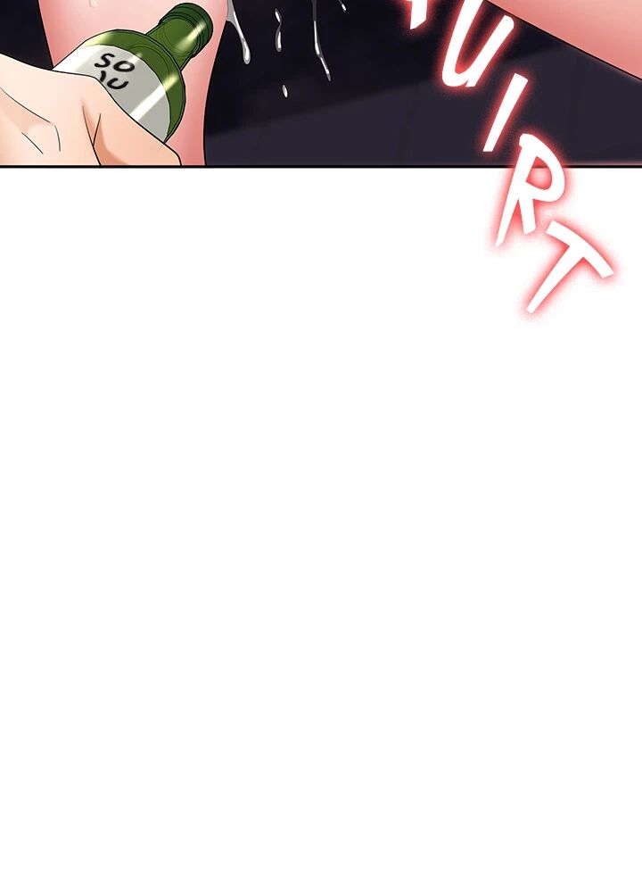 Boobie Trap Chapter 51 image 3