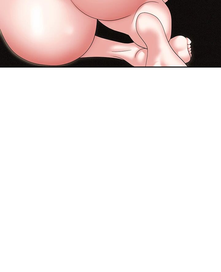 Boobie Trap Chapter 55 image 18