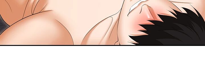 Boobie Trap Chapter 55 image 29