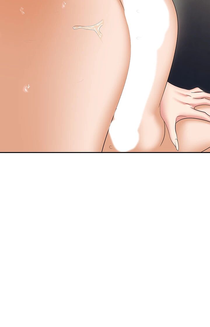 Boobie Trap Chapter 57 image 33