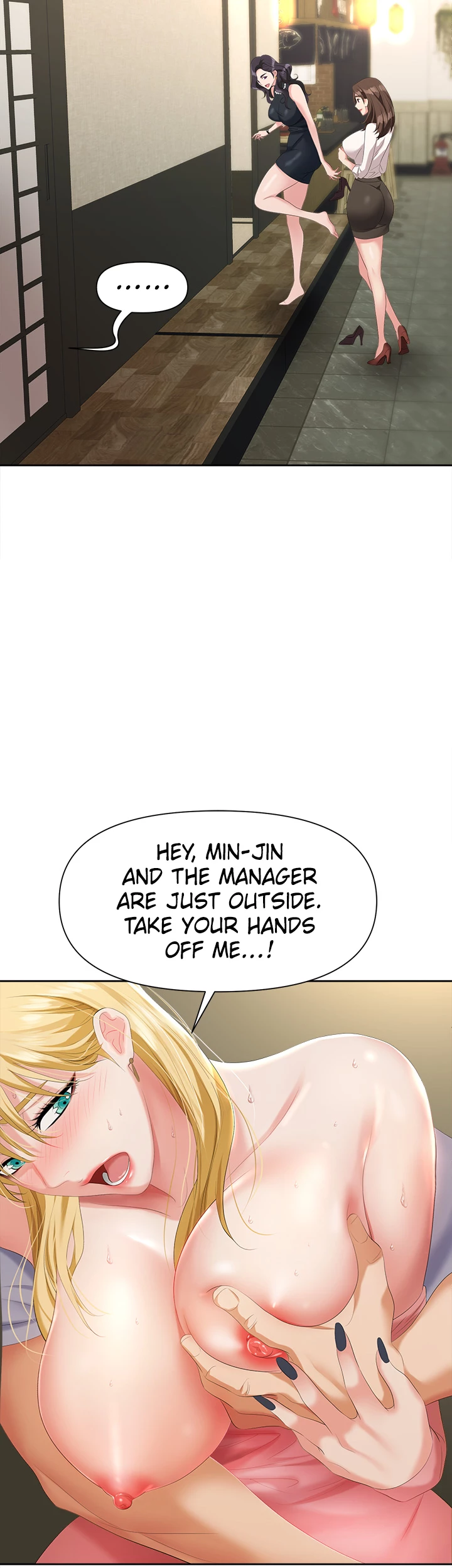 Boobie Trap Chapter 6 image 1