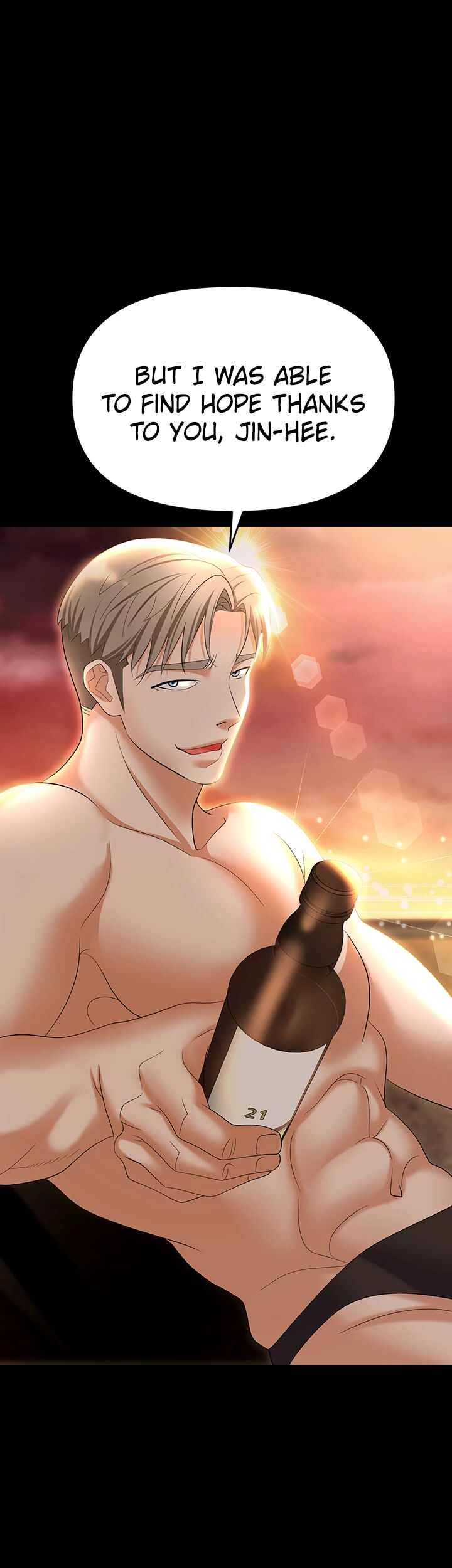 Boobie Trap Chapter 64 image 43