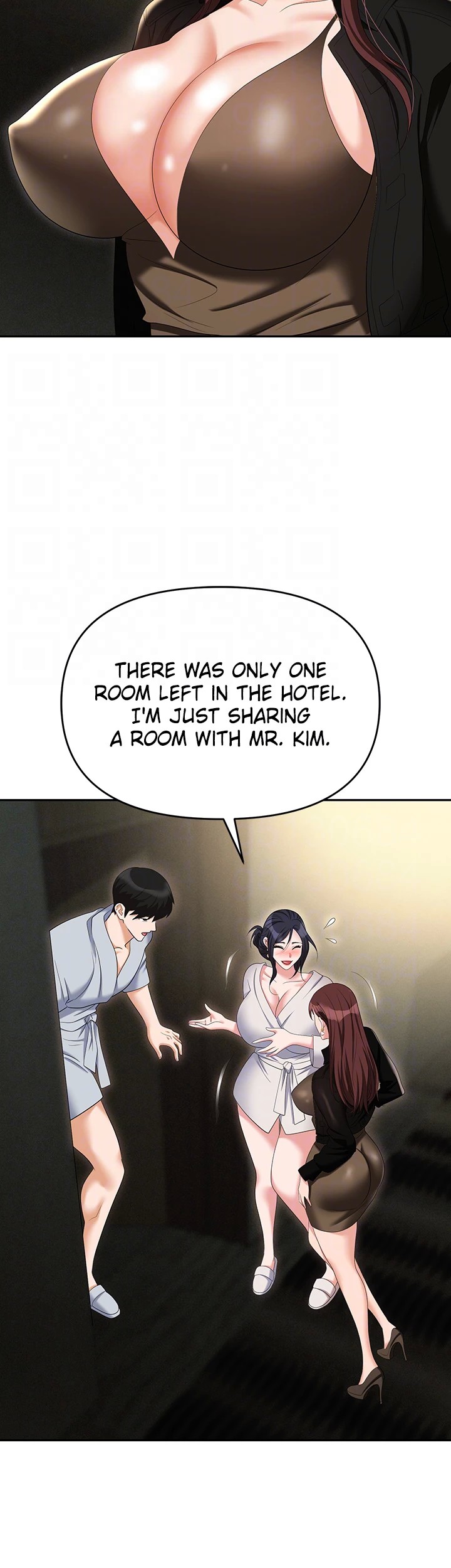 Boobie Trap Chapter 67 image 17