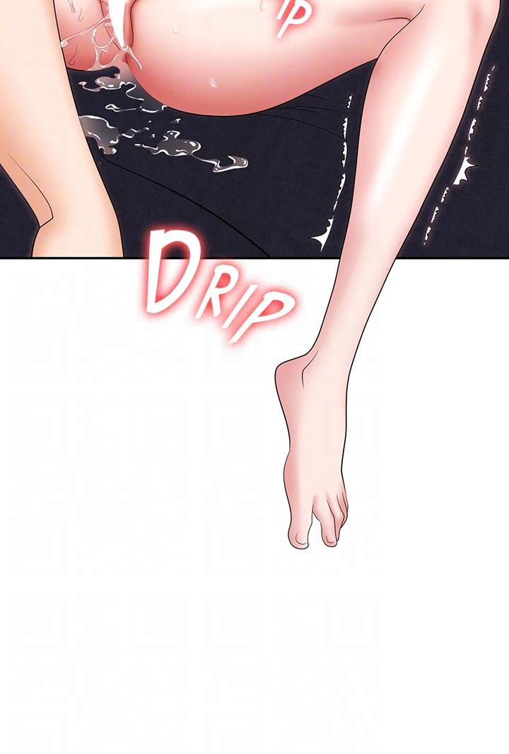 Boobie Trap Chapter 68 image 39