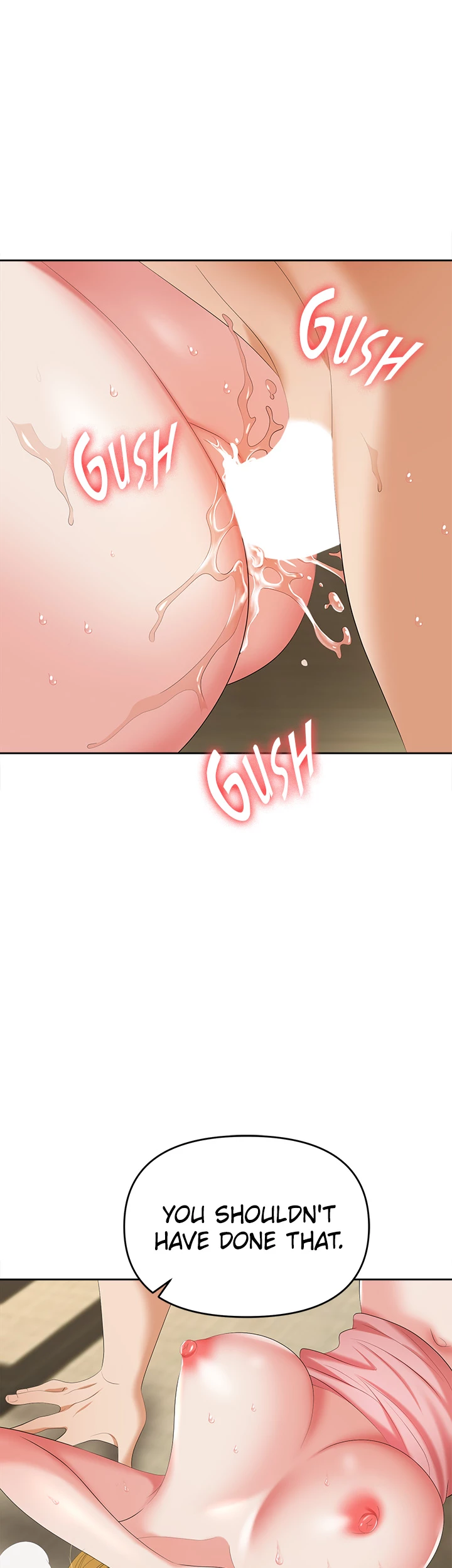 Boobie Trap Chapter 7 image 0