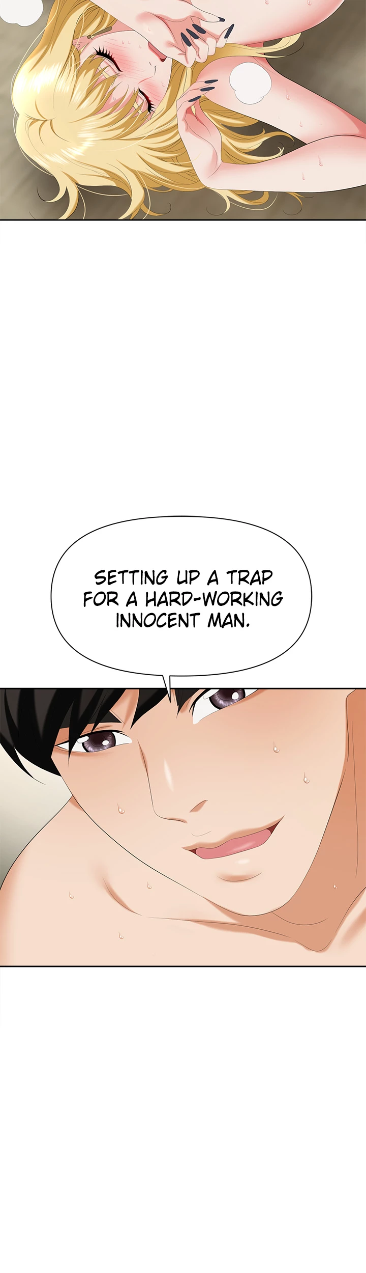Boobie Trap Chapter 7 image 1