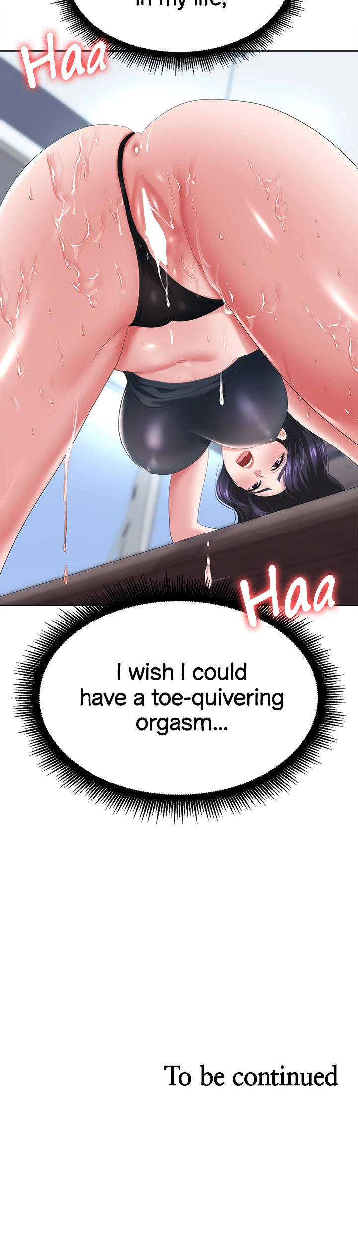 Boobie Trap Chapter 7 image 62
