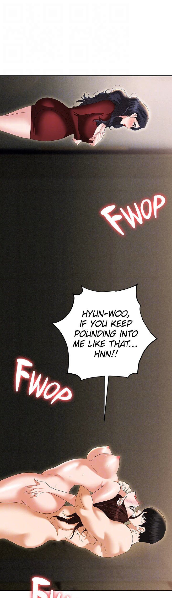 Boobie Trap Chapter 70 image 31