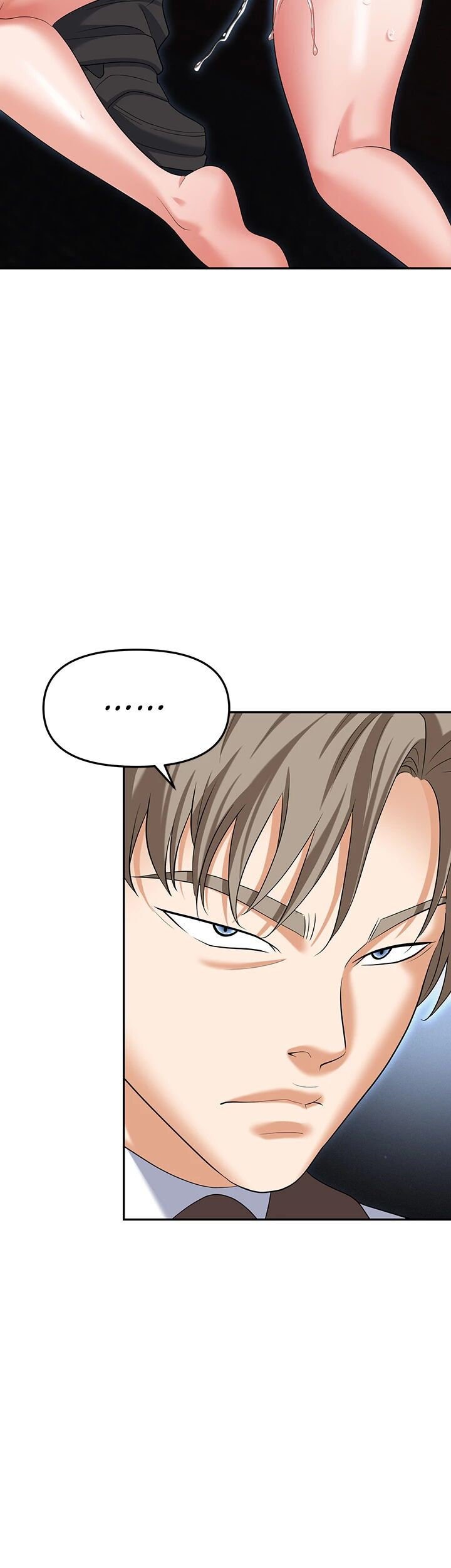 Boobie Trap Chapter 73 image 1