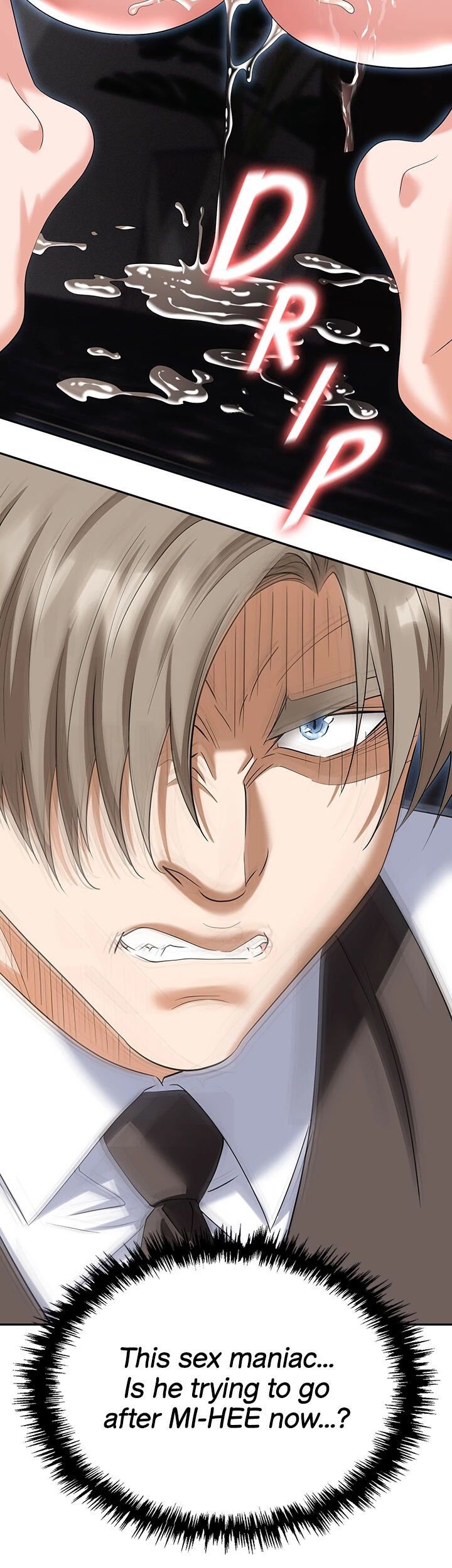 Boobie Trap Chapter 73 image 3
