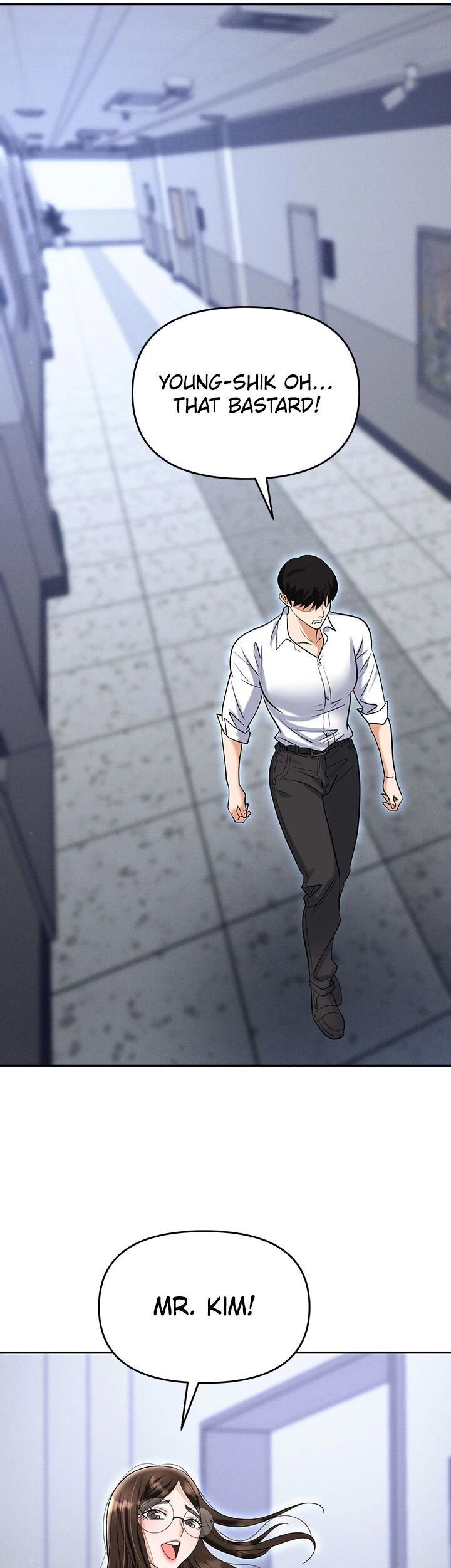 Boobie Trap Chapter 73 image 5