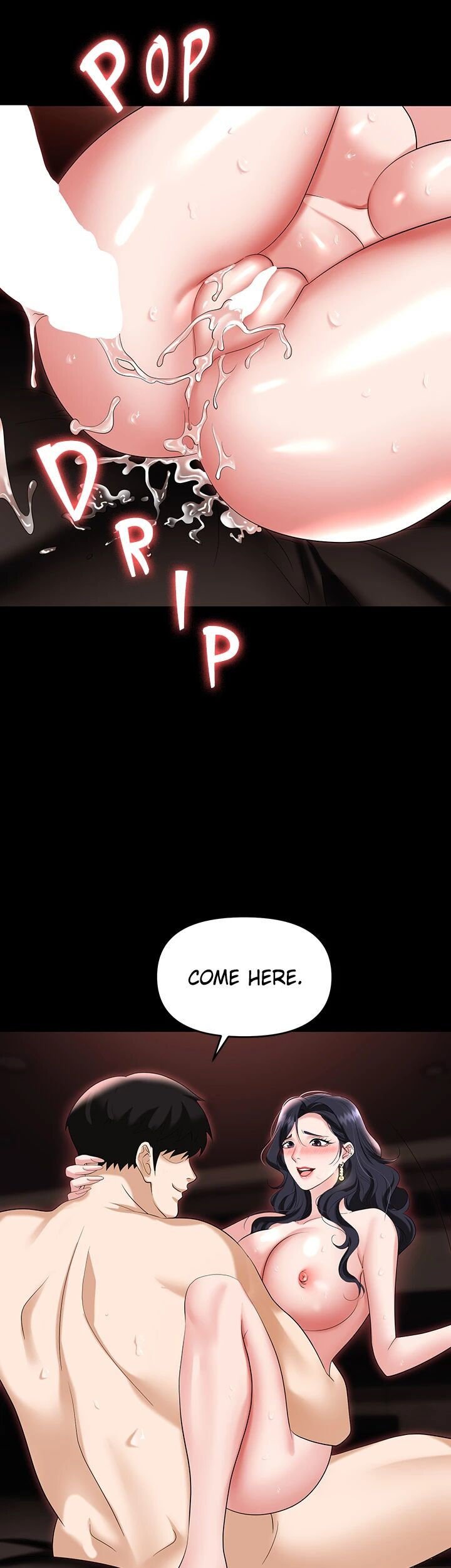 Boobie Trap Chapter 76 image 45