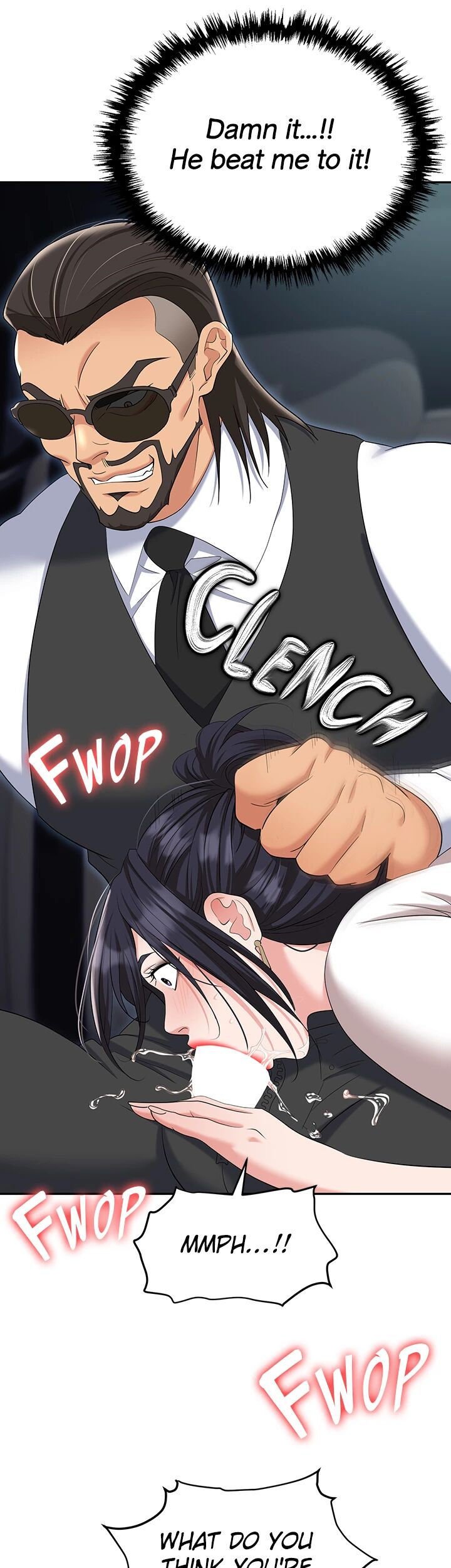 Boobie Trap Chapter 77 image 20
