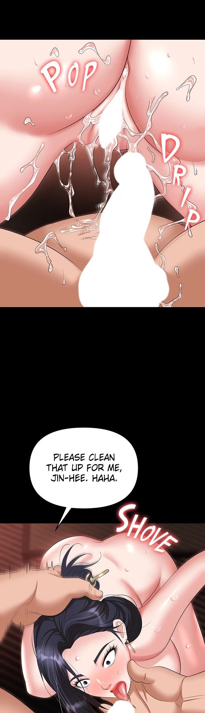 Boobie Trap Chapter 78 image 23