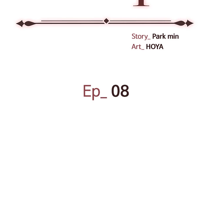 Boobie Trap Chapter 8 image 5