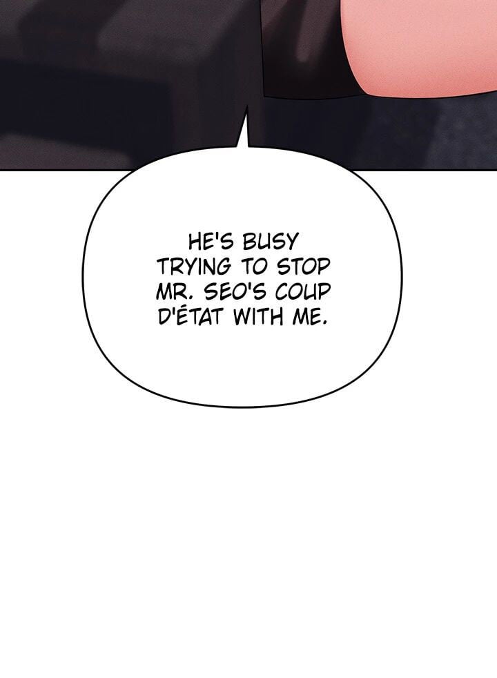 Boobie Trap Chapter 83 image 20