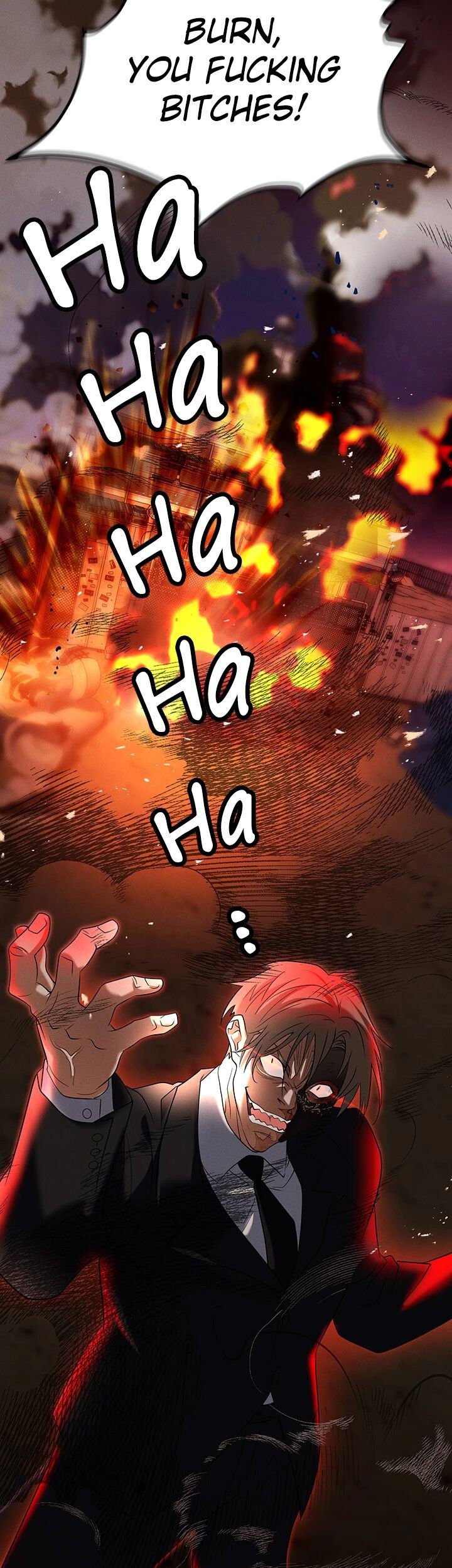 Boobie Trap Chapter 87 image 4